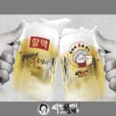 역전에프앤씨 이미지