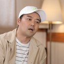 한옥스테이 행복한 집 이미지