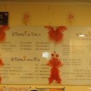 프린세스 스킨케어 이미지