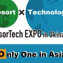 엠에이치테크 이미지