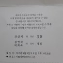 북삼주유소 이미지