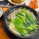 대가볼테기 이미지