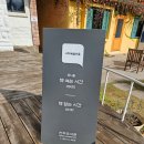 임자작은도서관 이미지