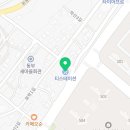 물금카타이어