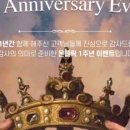 온플릭샵 이미지