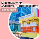 아이엔티