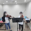 이튼음악학원 - 북구 옥산로17길 45 | 이튼음악학원