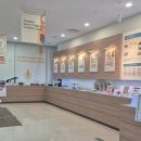 성남산업진흥원, 고령 친화제품 체험 전시, 효도 88 설치