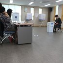 대저1동 주민센터 이미지