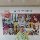 공공용 76 이미지