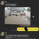 유부남 이미지