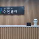 권태경내과의원 이미지