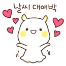 모토카워시(옥길점) 이미지