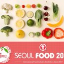 초록원푸드 이미지