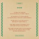 장미맨숀 이미지