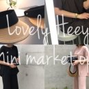러블리희야