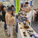 영농조합법인 더듬이 이미지