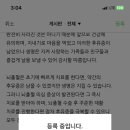 정커피 - 평택시 안청로4길 54 | 정커피