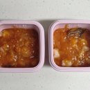 다용도 컵 | 스마트포크 실리콘 다용도 이유식기 빨대컵 사용후기