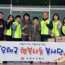 곡성우체국 이미지