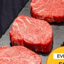 엘사랑의원 이미지