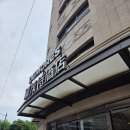 청경프라자 개방화장실 | 상하이 여행 첫째날 : 난징동루