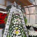 장호원 장례식장 이미지