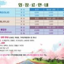 카페유리나라