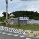 (주)힐링펫 이미지