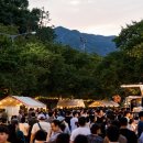 별밤수제맥주