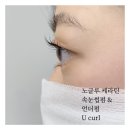 미쁨뷰티 이미지