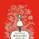 크림380(Cream380)