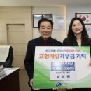 베스트원(주) 케이에스피뉴스