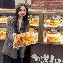 깐부치킨 이미지