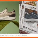 하루주가