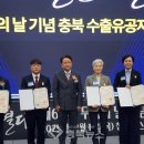 전진건설로봇㈜ 이미지