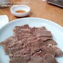 우리밀국시 이미지