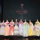 케이뷰티 이미지