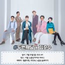 오조호조 이미지