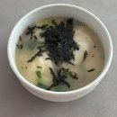 명동안경 | 1월 1일 - 1월 31일