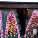 도도포차 네이버블로그