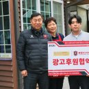 황해도만두전골