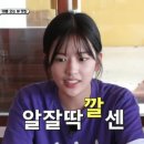 종합오락실 이미지