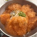 삼척 근덕 물회맛집 현지인 추천 맛집 덕산바다횟집 내돈내산 솔직후기 _ 2번째방문