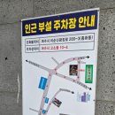 삼학호스텔 이미지