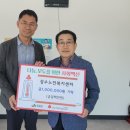 성수노인복지센터 이미지