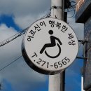 신남케어 네이버블로그