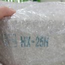 주식회사제이오텍 이미지