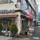 팡페이장제과점
