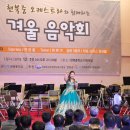 현북중학교 이미지